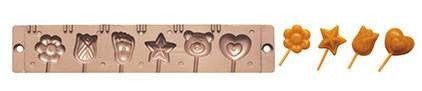 LFB-033 Flat bar molds