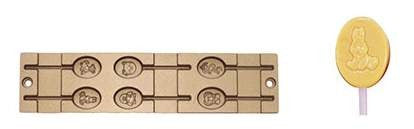LFB-080 Flat bar molds