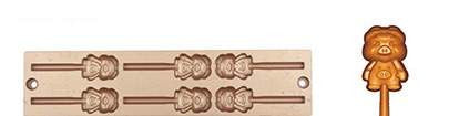 LFB-105 Flat bar molds